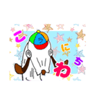 大器晩成！ DA.ラリー（個別スタンプ：3）