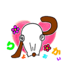 大器晩成！ DA.ラリー（個別スタンプ：5）