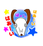 大器晩成！ DA.ラリー（個別スタンプ：6）