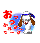 大器晩成！ DA.ラリー（個別スタンプ：7）