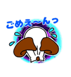 大器晩成！ DA.ラリー（個別スタンプ：11）
