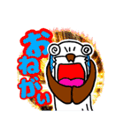 大器晩成！ DA.ラリー（個別スタンプ：14）