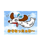 大器晩成！ DA.ラリー（個別スタンプ：15）