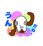 大器晩成！ DA.ラリー（個別スタンプ：16）