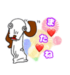 大器晩成！ DA.ラリー（個別スタンプ：18）