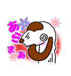 大器晩成！ DA.ラリー（個別スタンプ：19）