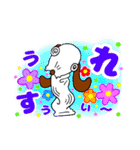 大器晩成！ DA.ラリー（個別スタンプ：25）