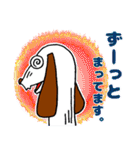 大器晩成！ DA.ラリー（個別スタンプ：26）