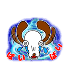 大器晩成！ DA.ラリー（個別スタンプ：27）