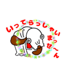 大器晩成！ DA.ラリー（個別スタンプ：34）