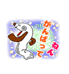 大器晩成！ DA.ラリー（個別スタンプ：36）