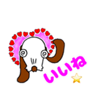 大器晩成！ DA.ラリー（個別スタンプ：38）