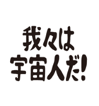 【モラモラ】我は我也（個別スタンプ：39）