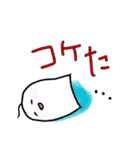 白いアイツ達（個別スタンプ：1）