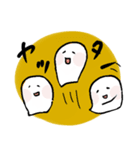 白いアイツ達（個別スタンプ：4）