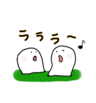 白いアイツ達（個別スタンプ：5）