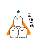 白いアイツ達（個別スタンプ：6）