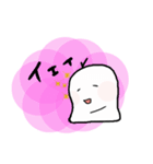 白いアイツ達（個別スタンプ：7）