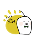 白いアイツ達（個別スタンプ：8）
