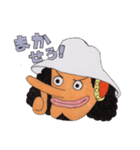 ONE PIECEスタンプ麦わらの一味（個別スタンプ：4）