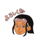 ONE PIECEスタンプ麦わらの一味（個別スタンプ：7）