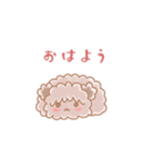 うごくワンワンわんこ（個別スタンプ：16）