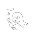 何か？という時のスタンプ（個別スタンプ：3）