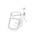 何か？という時のスタンプ（個別スタンプ：7）