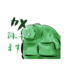 クマンガ3（個別スタンプ：3）