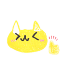 アニマルfriend（個別スタンプ：8）