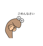 トビハゼくん スタンプ（個別スタンプ：5）