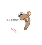 トビハゼくん スタンプ（個別スタンプ：6）