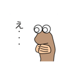 トビハゼくん スタンプ（個別スタンプ：14）