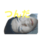 DAKAっちスタンプ1（個別スタンプ：2）