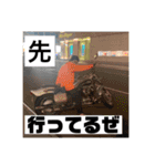 DAKAっちスタンプ1（個別スタンプ：6）