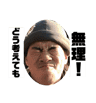 DAKAっちスタンプ1（個別スタンプ：7）