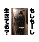 DAKAっちスタンプ1（個別スタンプ：11）