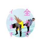 だいだい年中全力にゅーえばー（個別スタンプ：1）