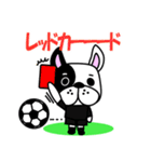 サッカー犬 緑ユニ版（個別スタンプ：15）