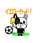 サッカー犬 緑ユニ版（個別スタンプ：16）