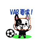 サッカー犬 緑ユニ版（個別スタンプ：18）