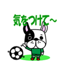 サッカー犬 緑ユニ版（個別スタンプ：20）