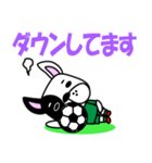 サッカー犬 緑ユニ版（個別スタンプ：24）