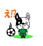 サッカー犬 緑ユニ版（個別スタンプ：32）