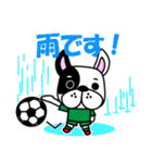 サッカー犬 緑ユニ版（個別スタンプ：37）