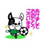 サッカー犬 緑ユニ版（個別スタンプ：39）