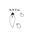 野菜じゃないよ鶏だよ（個別スタンプ：2）