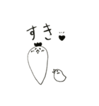 野菜じゃないよ鶏だよ（個別スタンプ：15）
