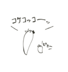 野菜じゃないよ鶏だよ（個別スタンプ：17）