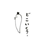 野菜じゃないよ鶏だよ（個別スタンプ：29）